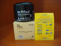 Фильтр масляный Kitto C316/C-1013/OP557/J1315015