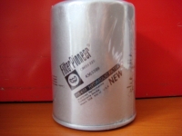 Фильтр гидравлический дренажный FilterPioneer HX656/4363399/HC-7901