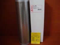Фильтр гидравлический Sakura H7991/HF28858