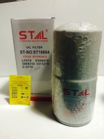 Фильтр масляный Santian ST-JX804/SL670/LF670/1212622H1/C5603/C5715/J421008/MB-JX606/P550670