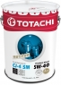 TOTACHI PREMIUM DIESEL 5W-40