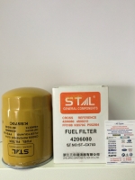 Фильтр  топливный ST-CS703/ 4206080/4S00215/P552564/FF5108/KS570C/