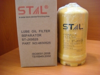 Фильтр гидравлический Stal ST-JX9525/4630525/HC2709