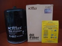 Фильтр масляный Kitto C607/C1317/15613-89104/15607-2210